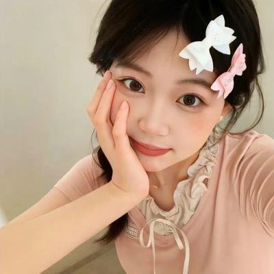 分租